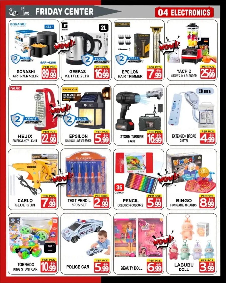 Friday Center Sharjah | Everything Too Cheap Sale: 03-09 April Deals