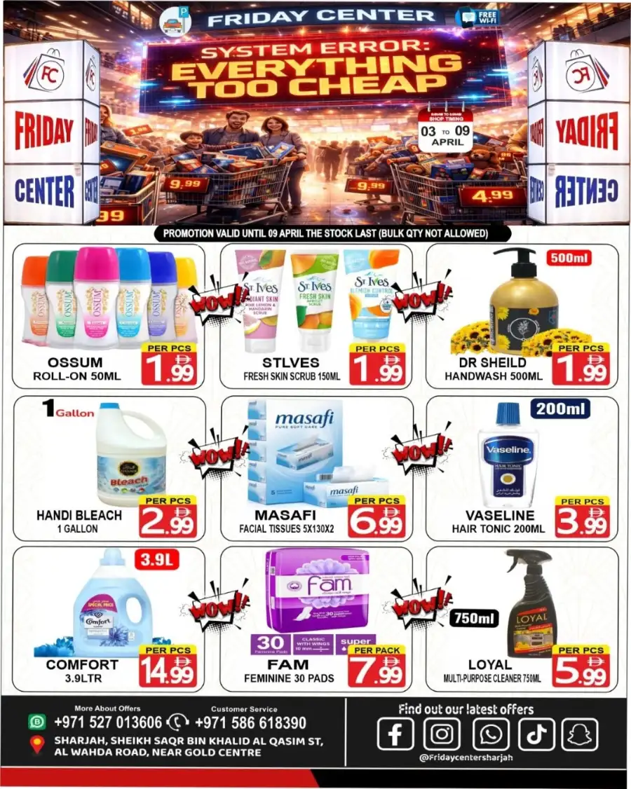 Friday Center Sharjah | Everything Too Cheap Sale: 03-09 April Deals