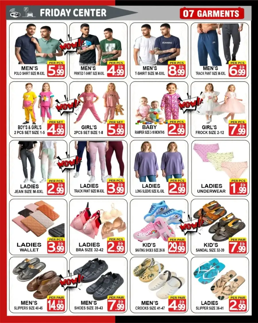 Friday Center Sharjah | Everything Too Cheap Sale: 03-09 April Deals