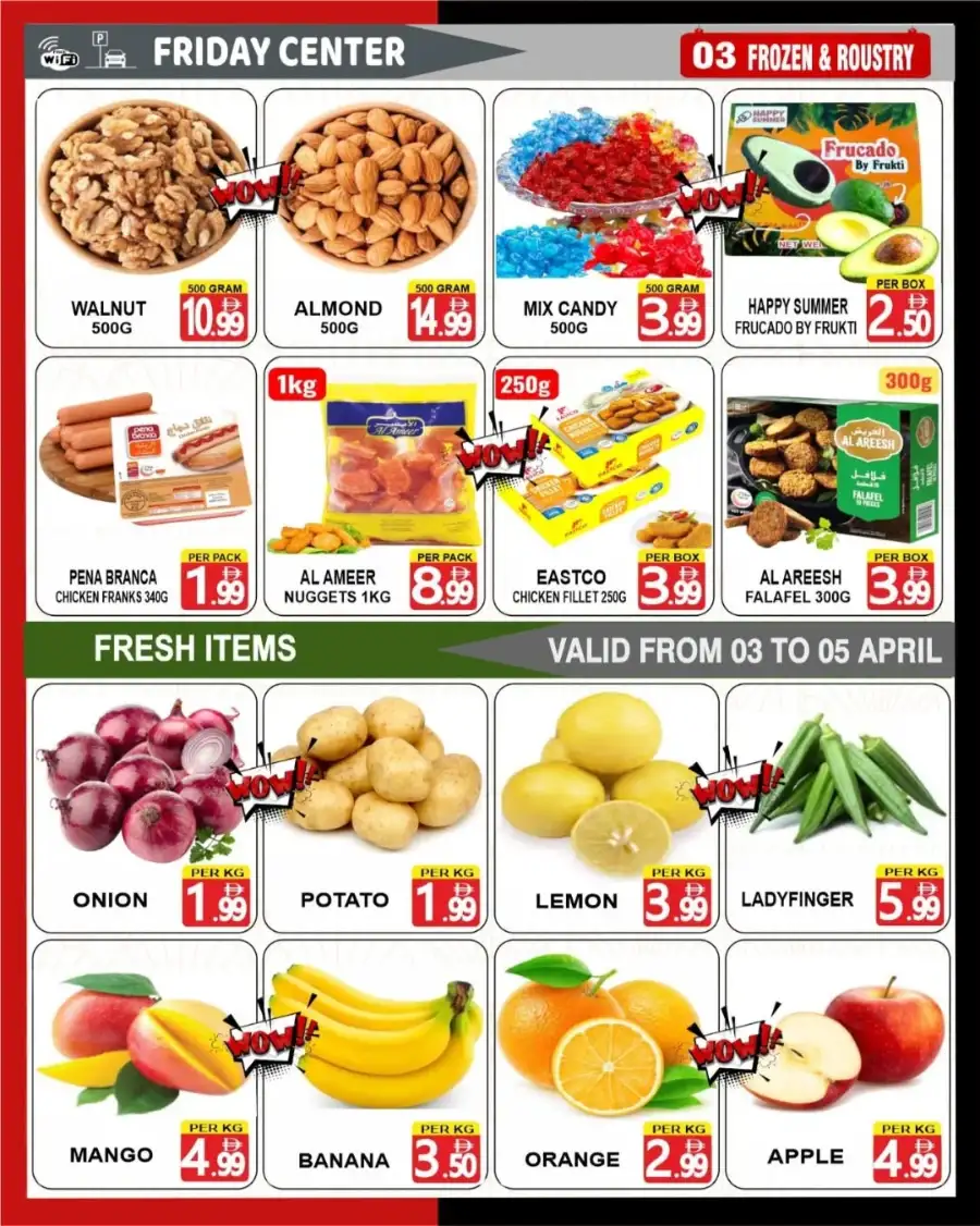 Friday Center Sharjah | Everything Too Cheap Sale: 03-09 April Deals