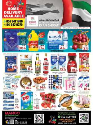 Mango Supermarket Oud Metha - Weekend Grocery Offers Apr 03-06 In Mango Hypermarket Dubai
