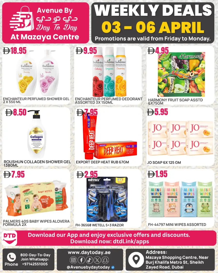 Day To Day Mazaya Centre Dubai | Weekly Deals 03 - 06 April