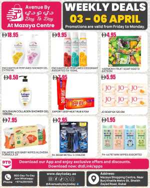 Day To Day Mazaya Centre Dubai | Weekly Deals 03 - 06 April In Day To Day Hypermarket Dubai