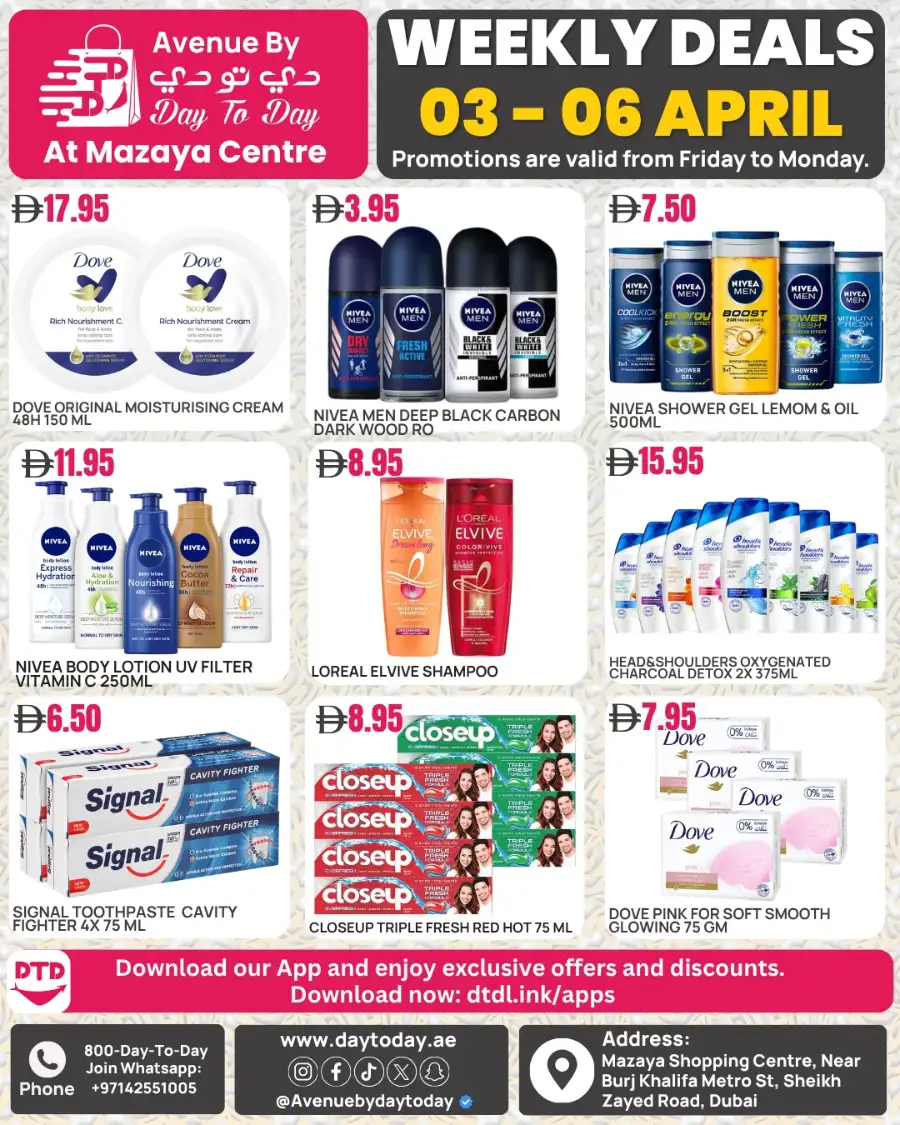 Day To Day Mazaya Centre Dubai | Weekly Deals 03 - 06 April