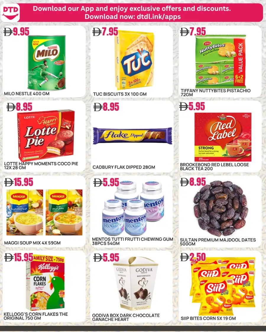 Day To Day Mazaya Centre Dubai | Weekly Deals 03 - 06 April