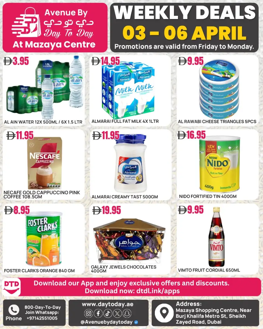 Day To Day Mazaya Centre Dubai | Weekly Deals 03 - 06 April