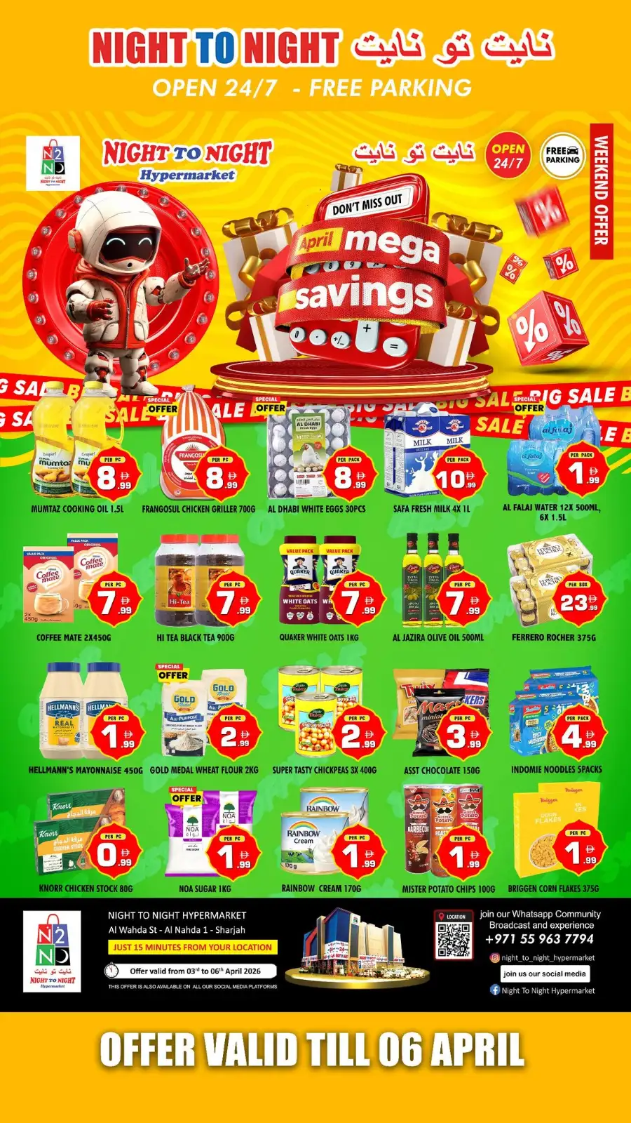 Night To Night Sharjah | April Mega Savings Offers | Open 24/7 Al Nahda