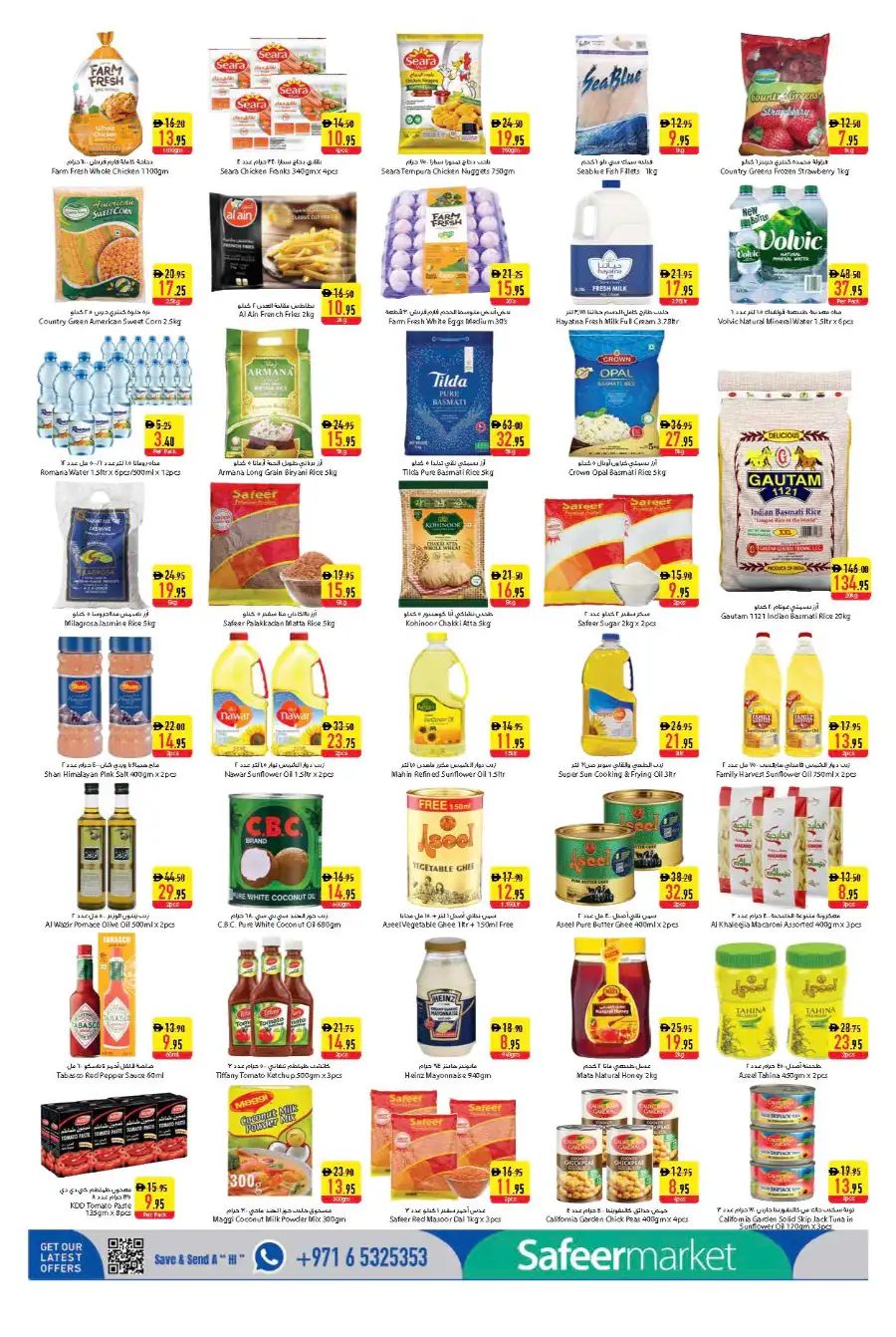 Safeer Market Bur Dubai | 24/7 Grocery Offers & Easter Deals