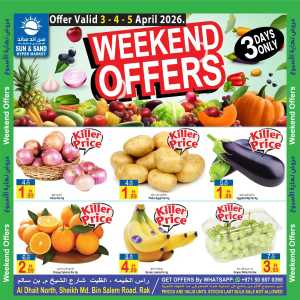 Weekend offer In  Sun & Sand Ras al Khaimah