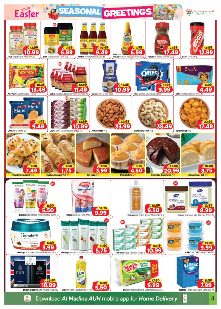 Al Madina Abu Dhabi Offers - Weekly Supermarket Deals & Seasonal Greetings