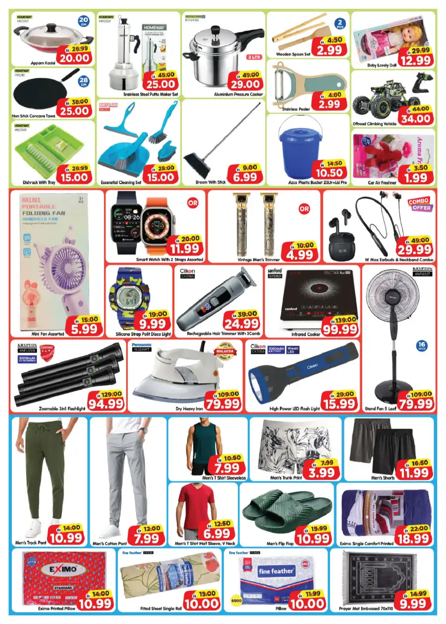 Al Madina Abu Dhabi Offers - Weekly Supermarket Deals & Seasonal Greetings