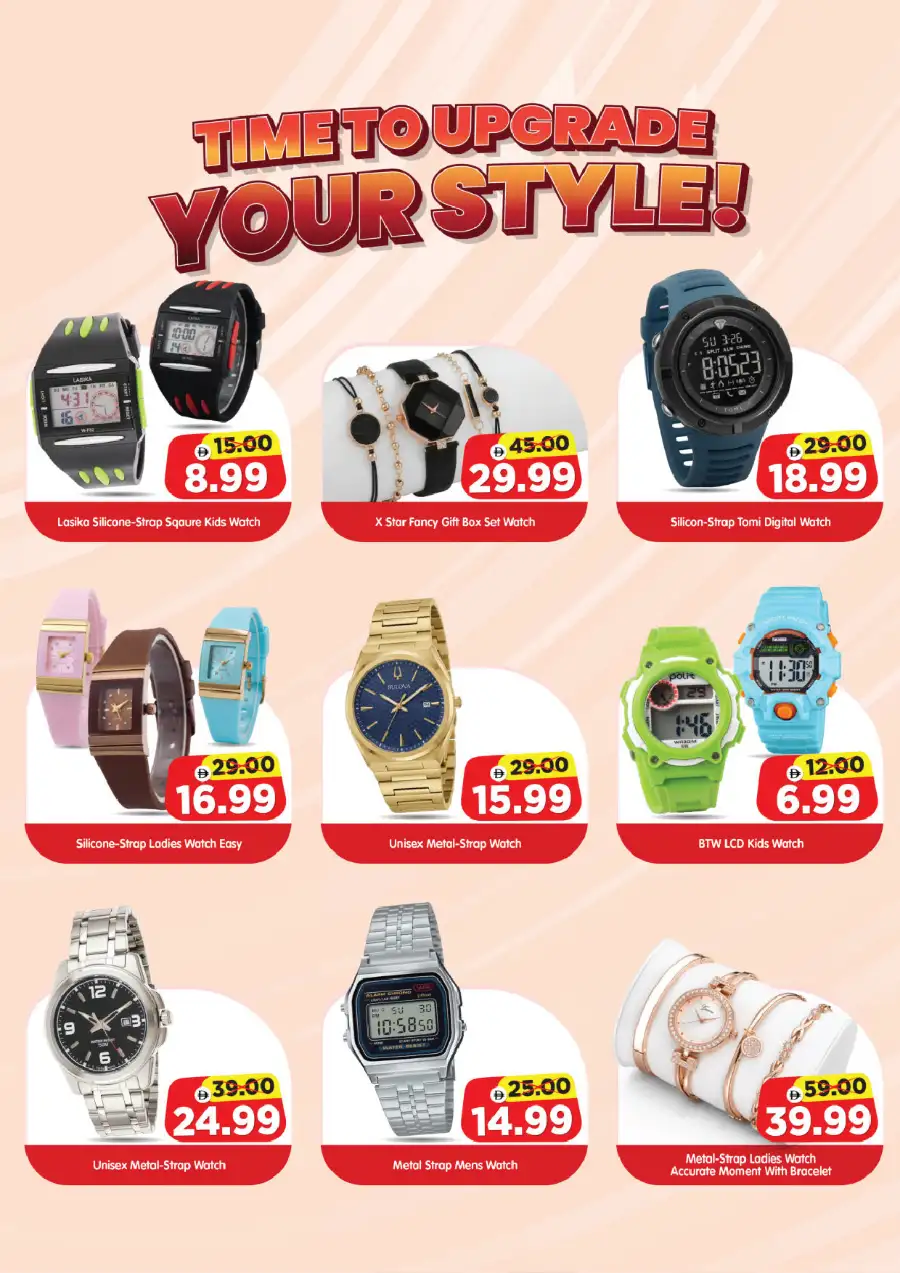 Al Madina Abu Dhabi Offers - Weekly Supermarket Deals & Seasonal Greetings