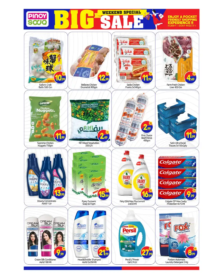 Pinoy Souq Abu Dhabi | Weekend Big Sale Grocery Offers April 3-5