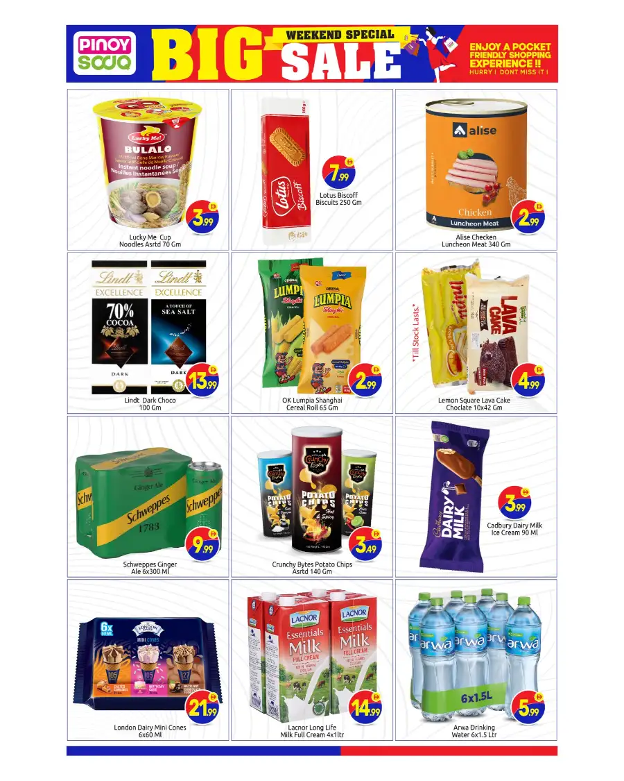 Pinoy Souq Abu Dhabi | Weekend Big Sale Grocery Offers April 3-5