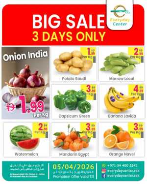 Everyday Center Ras Al Khaimah (RAK) | Big Sale on Fresh Vegetables & Fruits 05/04/2026 In Everyday Center Ras al Khaimah