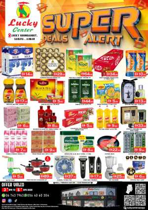 Lucky Center Ajman Sanaya - Weekly Super Deals & Grocery Offers In Lucky Center Sharjah / Ajman