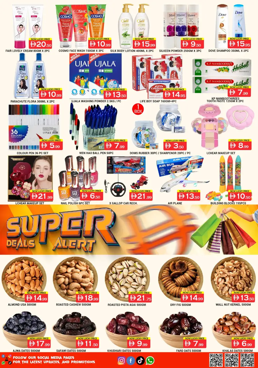 Lucky Center Ajman Sanaya - Weekly Super Deals & Grocery Offers