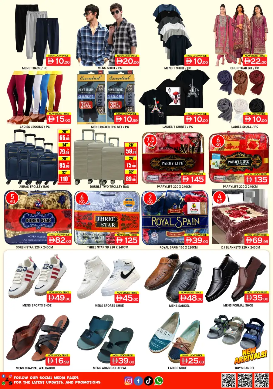 Lucky Center Ajman Sanaya - Weekly Super Deals & Grocery Offers