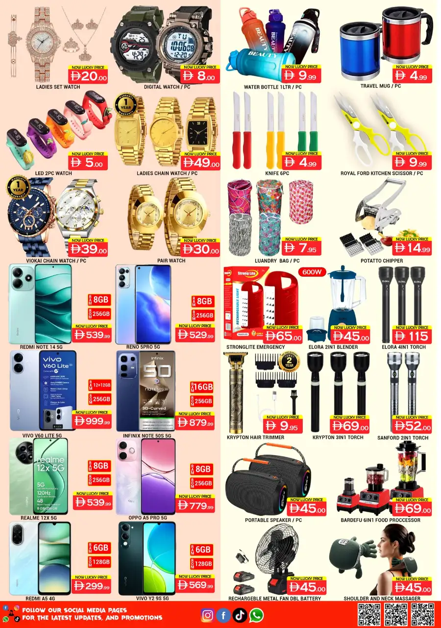 Lucky Center Ajman Sanaya - Weekly Super Deals & Grocery Offers