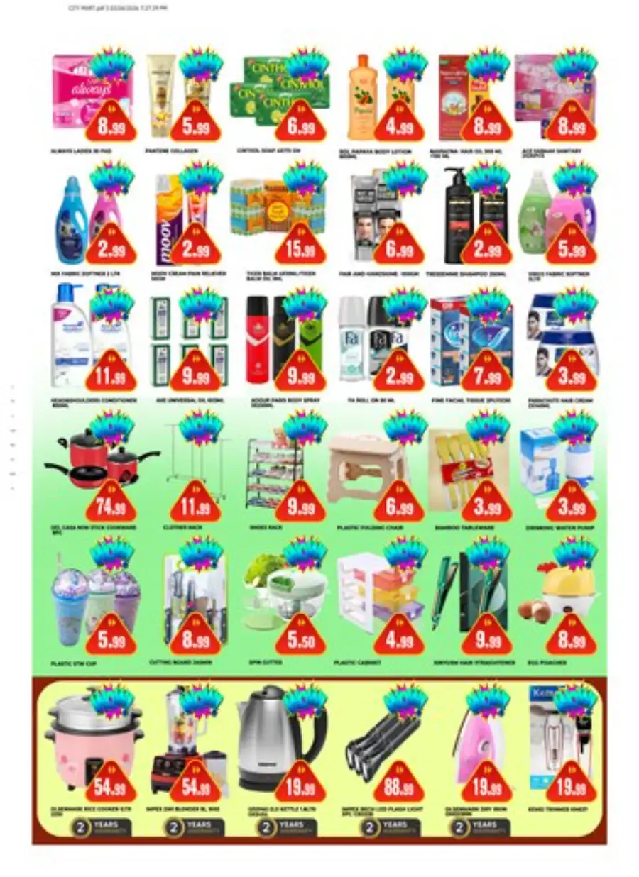 City Mart Dubai Al Karama - Flash Sale Grocery Offers April 3-5, 2026