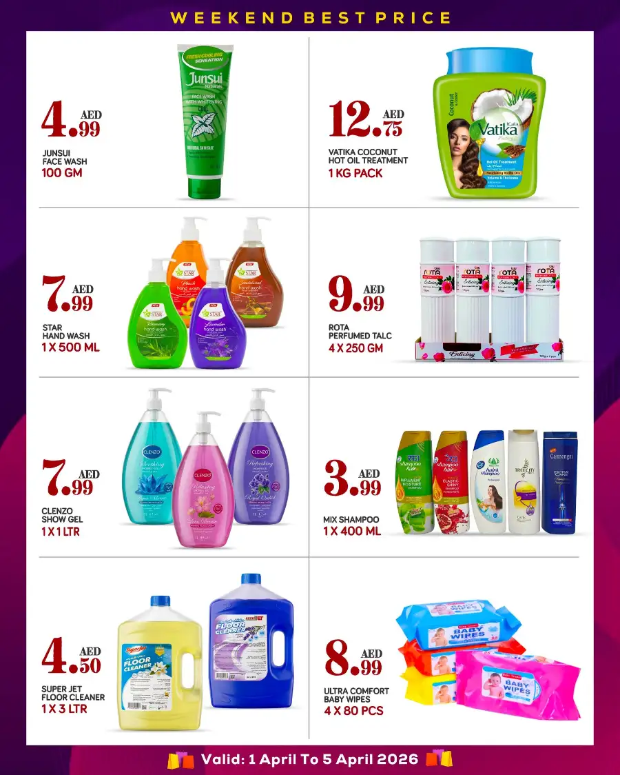 Red Star Gifts Abu Dhabi | Weekend Grocery Best Price Offers Musaffah