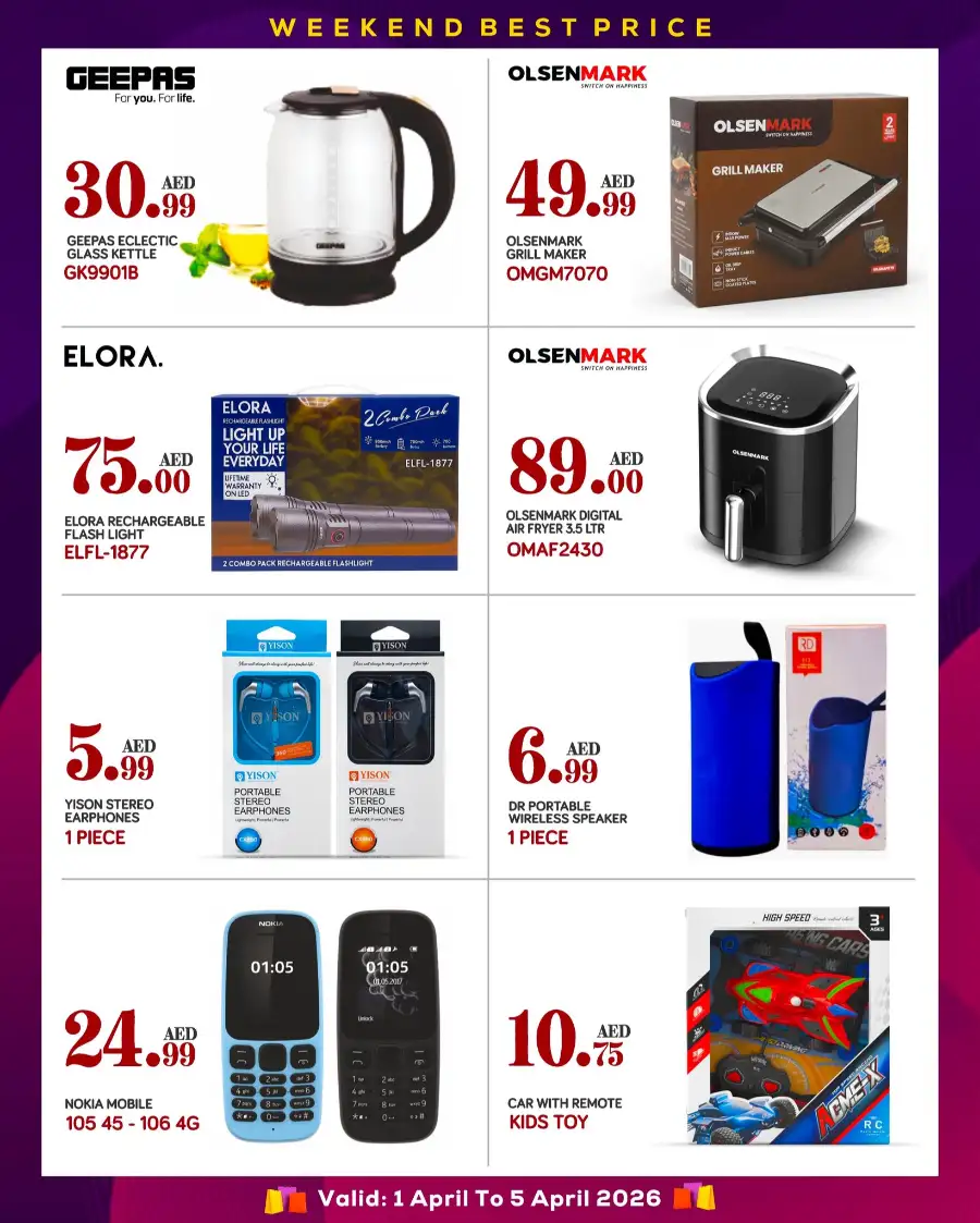 Red Star Gifts Abu Dhabi | Weekend Grocery Best Price Offers Musaffah