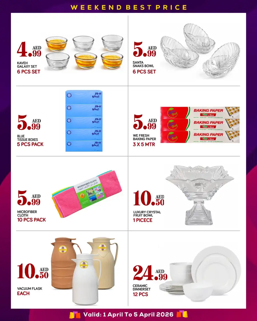 Red Star Gifts Abu Dhabi | Weekend Grocery Best Price Offers Musaffah