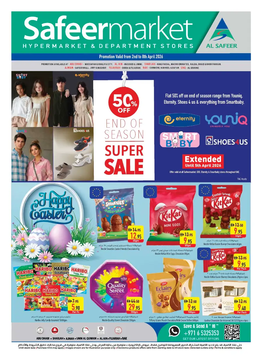 Safeer Market  | 50% Off Super Sale & Easter Chocolate Deals
