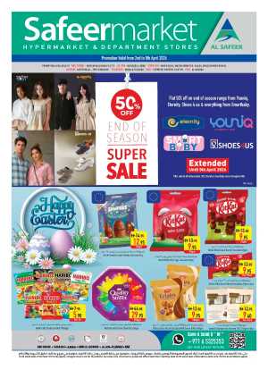 Safeer Market  | 50% Off Super Sale & Easter Chocolate Deals In Safeer Market Abu Dhabi,Sharjah / Ajman,Al Ain,Fujairah,Umm al Quwain