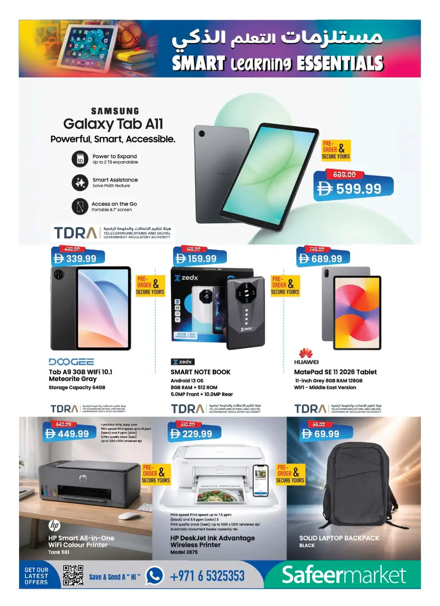 Safeer Market  | 50% Off Super Sale & Easter Chocolate Deals