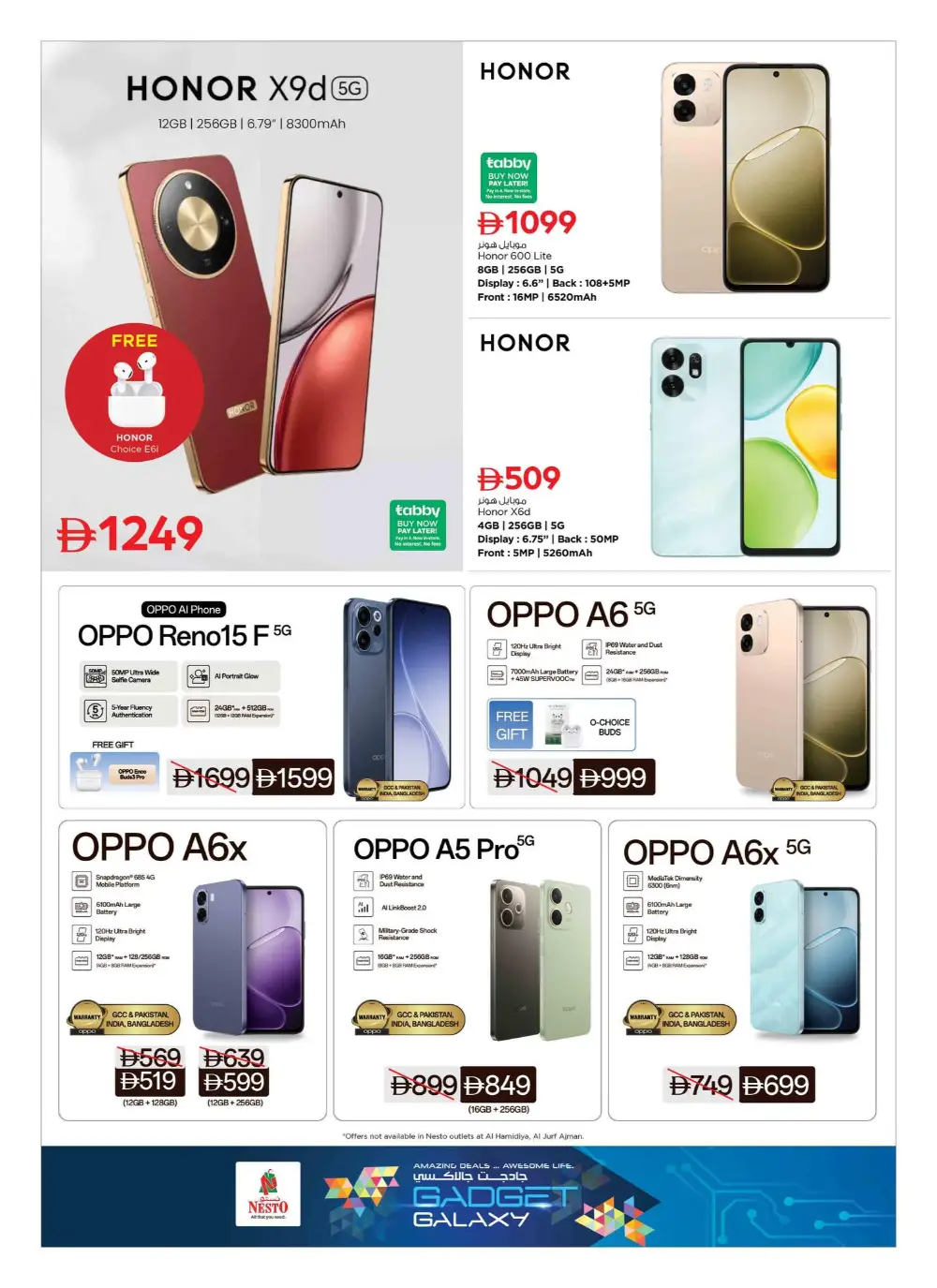 Nesto Sharjah & Dubai Gadget Galaxy | Ends April 15