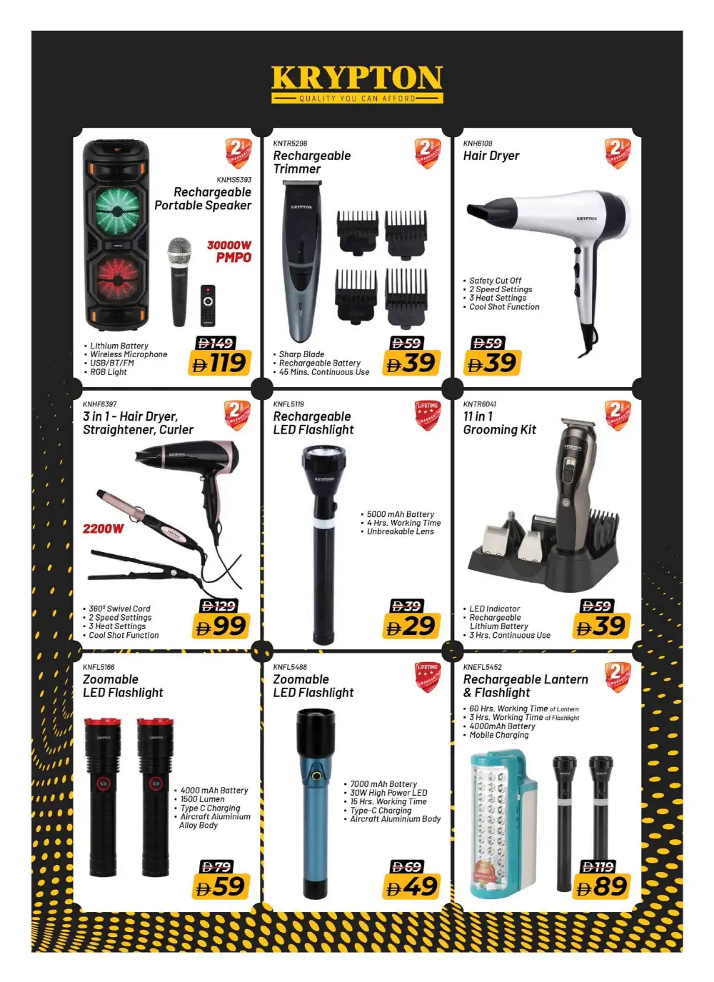 Nesto Sharjah & Dubai Gadget Galaxy | Ends April 15