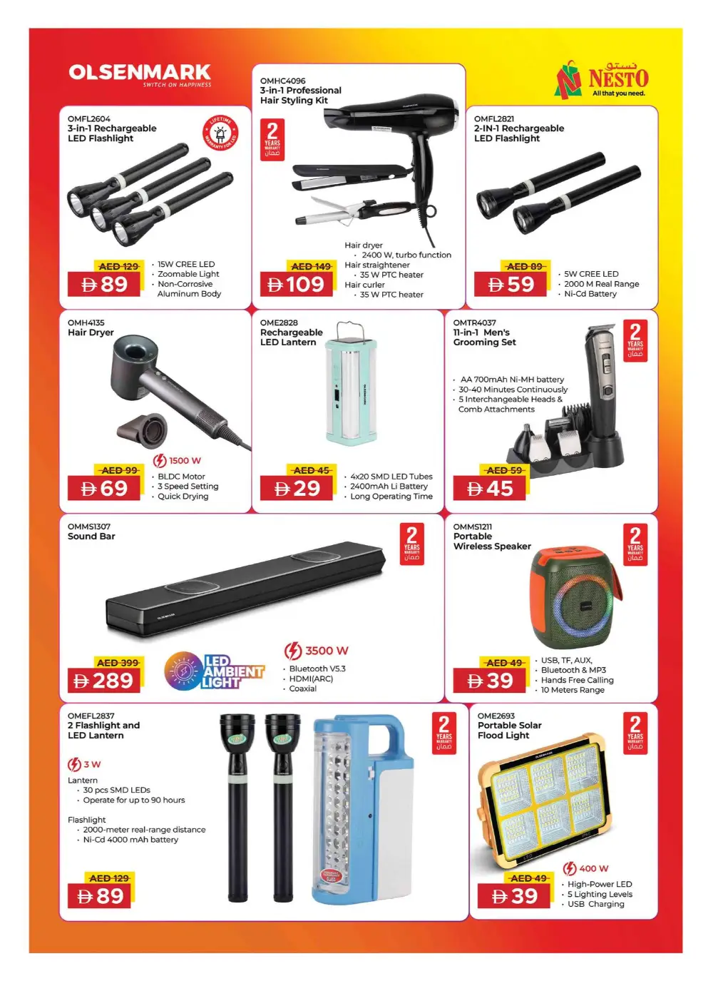 Nesto Sharjah & Dubai Gadget Galaxy | Ends April 15