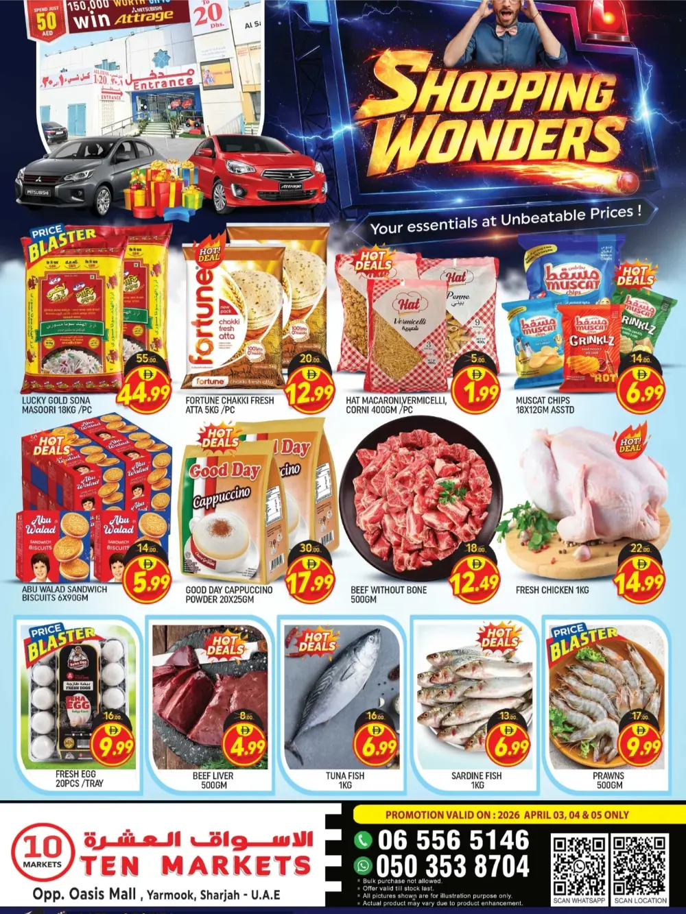 Ten Markets Sharjah Shopping Wonders | Ends Sunday