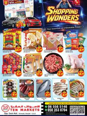 Ten Markets Sharjah Shopping Wonders | Ends Sunday In Ten Markets Sharjah / Ajman