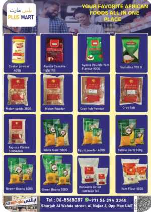 Plus Mart Sharjah | African Food & Grocery Store Al Wahda Street In Plus Mart Sharjah / Ajman