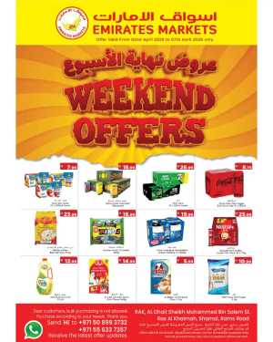Emirates Markets RAK Weekend Offers | Ends Tuesday In Emirates Markets Ras al Khaimah