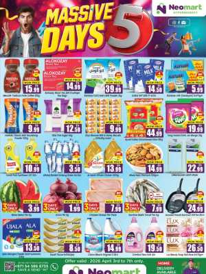 Neomart Hypermarket Massive 5 Days | Ends Tuesday In Neomart Sharjah / Ajman