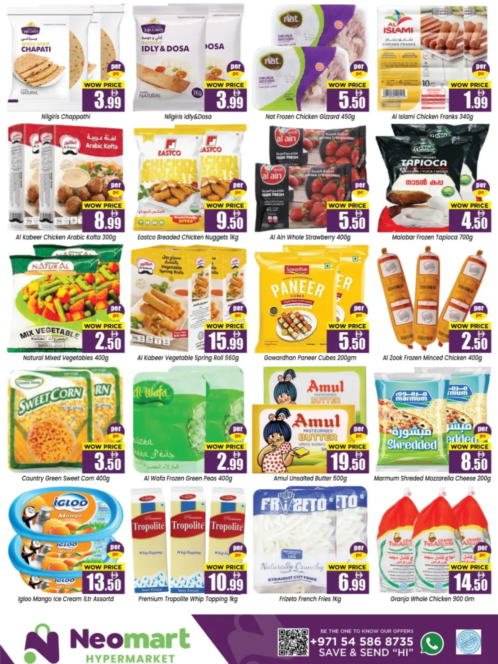 Neomart Hypermarket Massive 5 Days | Ends Tuesday