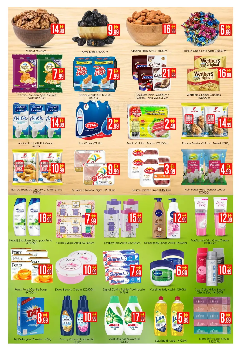 AIKO Hypermarket DIP Weekday Deals | Ends April 05