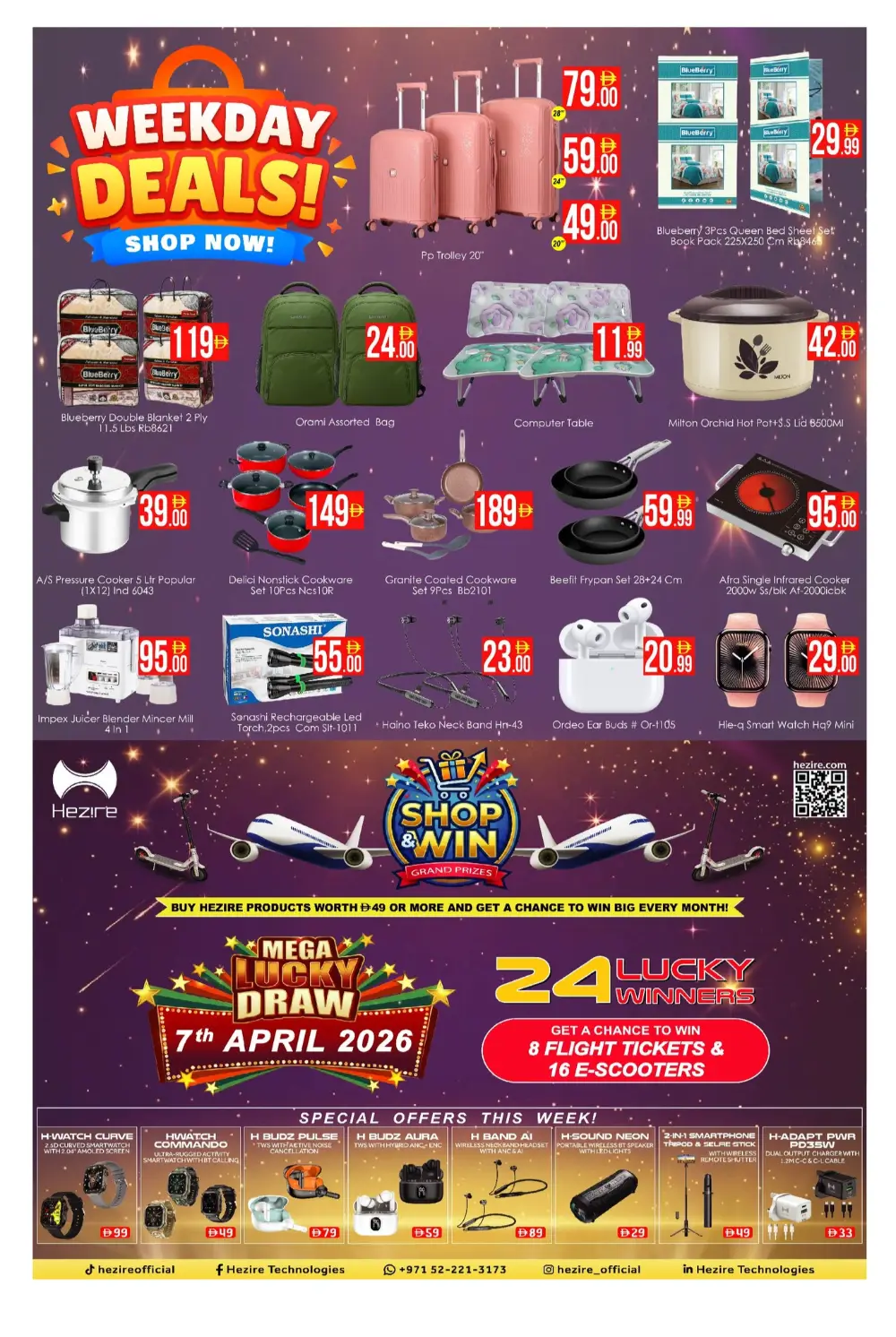 AIKO Hypermarket DIP Weekday Deals | Ends April 05