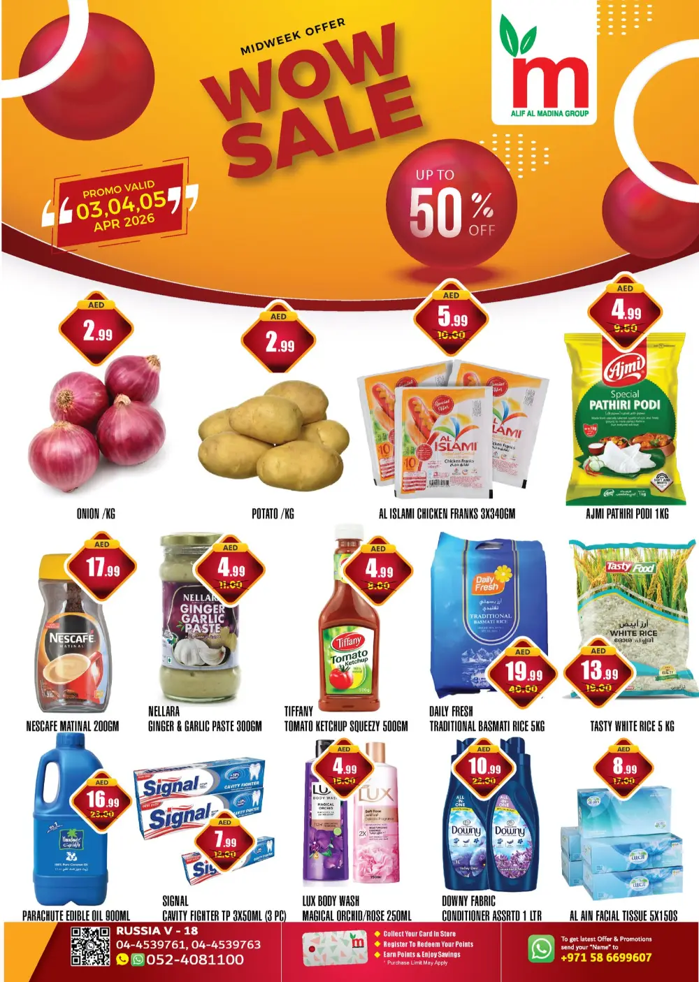 Alif Al Madina Russia V-18 WOW Sale | Ends April 05