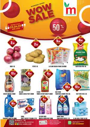 Alif Al Madina Russia V-18 WOW Sale | Ends April 05 In ALIF Al Madina Dubai