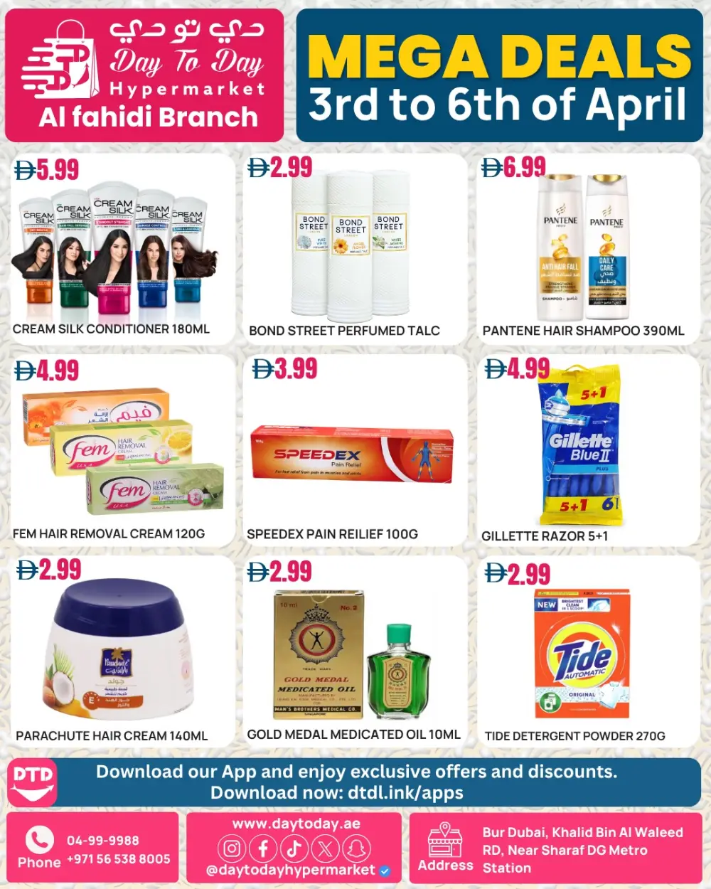 Day To Day Al Fahidi Mega Deals | Ends April 06