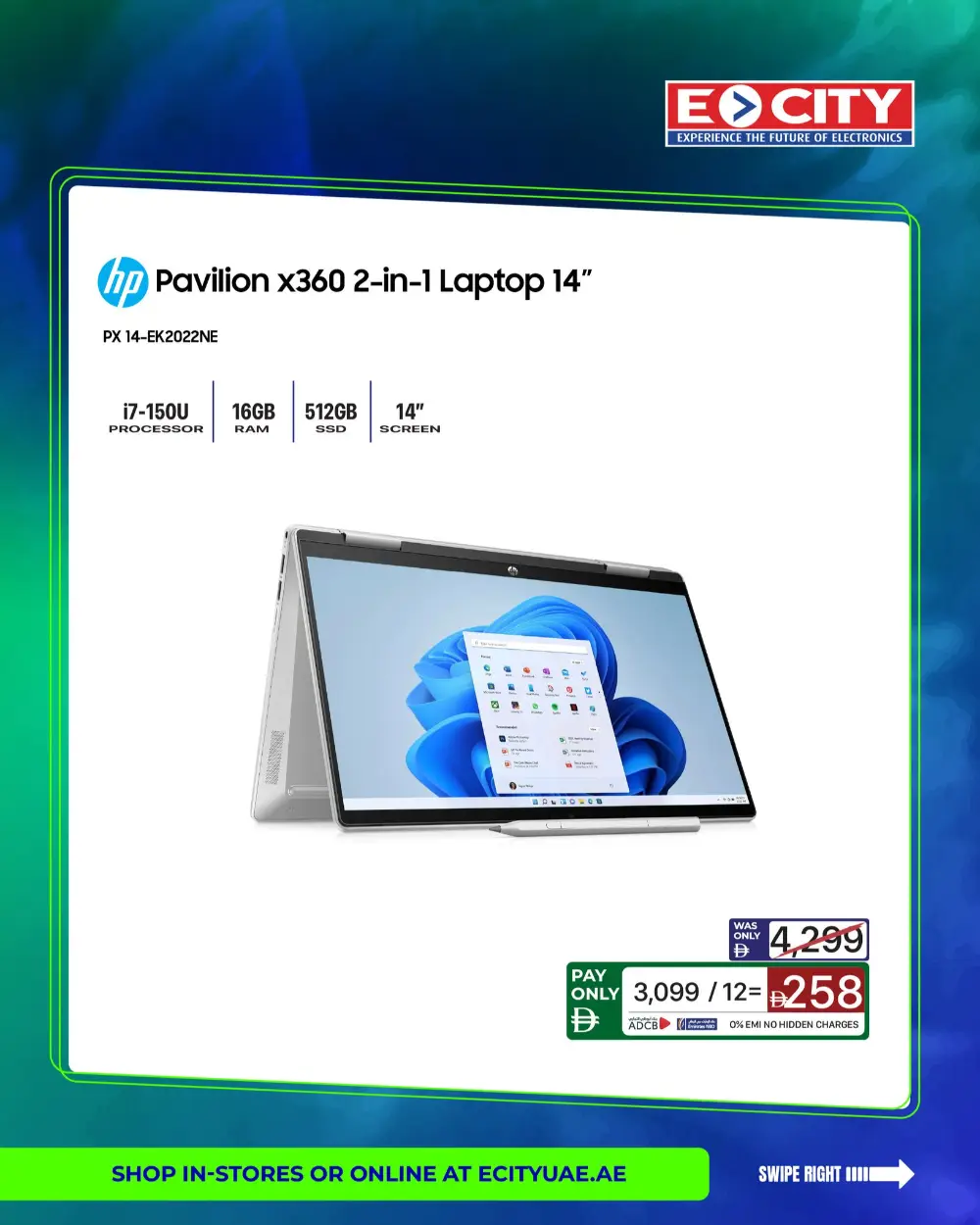 ECity UAE Work From Home Offers | 0% EMI & Free Delivery