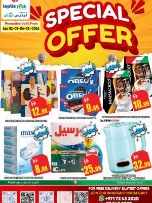 Leptis Fresh RAK Special Offer | Ends April 05 In Leptis Hypermarket Ras al Khaimah