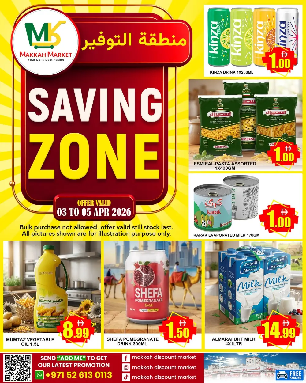 Makkah Market Saving Zone Deals | Ends April 05