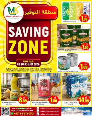 Makkah Market Saving Zone Deals | Ends April 05 In Makkah Market Sharjah / Ajman