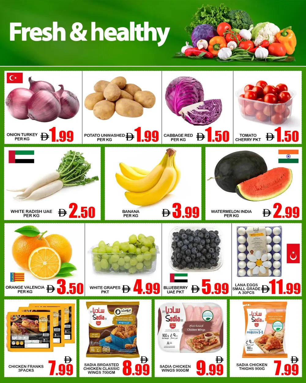 Makkah Market Saving Zone Deals | Ends April 05