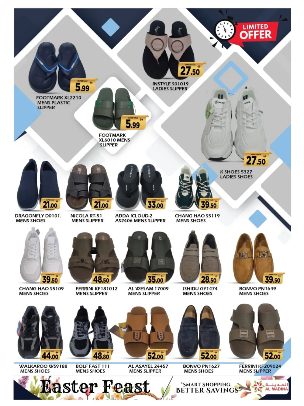 Saqer Al Madina Deira Easter Feast Offer | Ends April 05